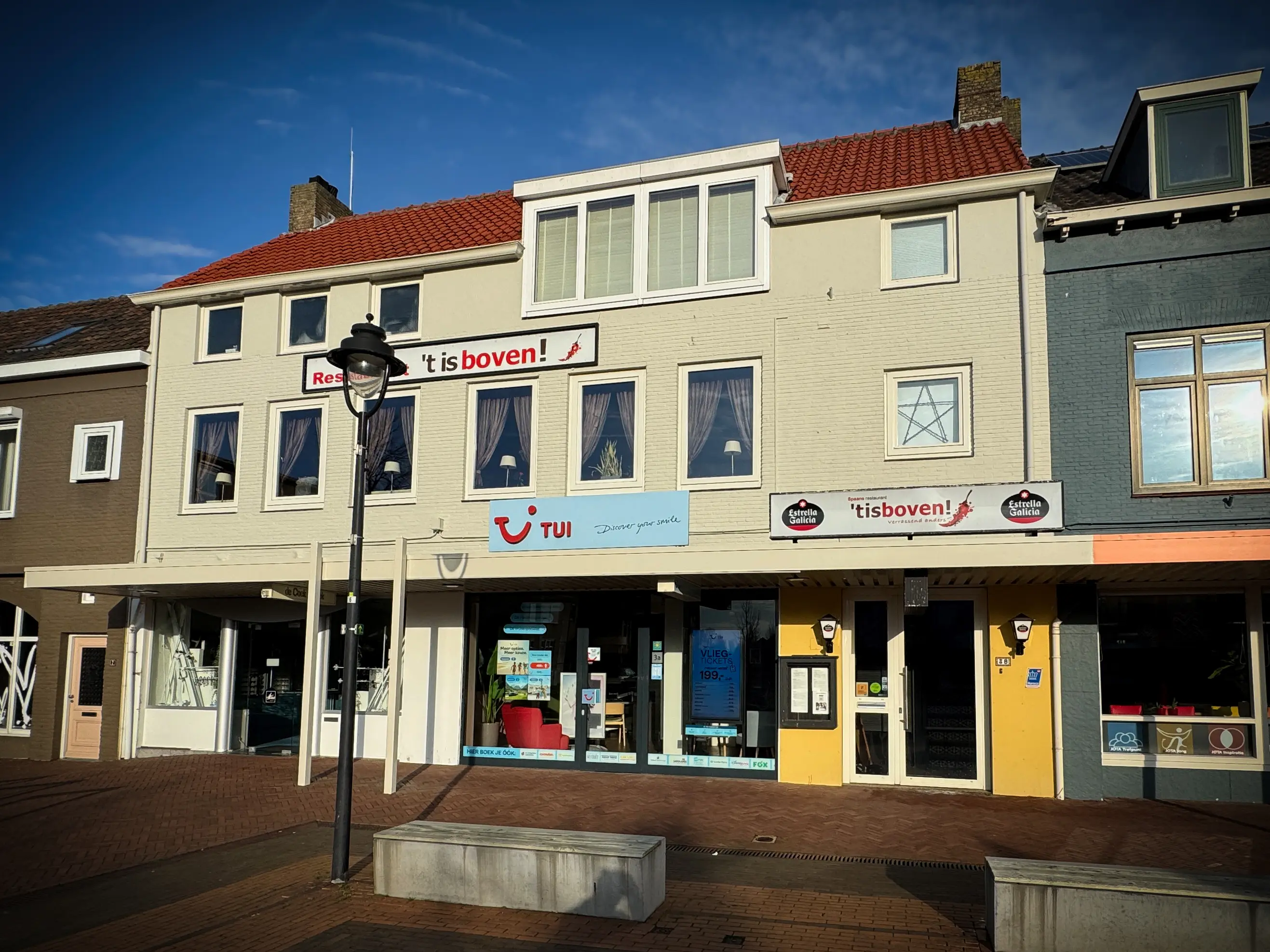 Cadeaukaart Restaurant tisboven